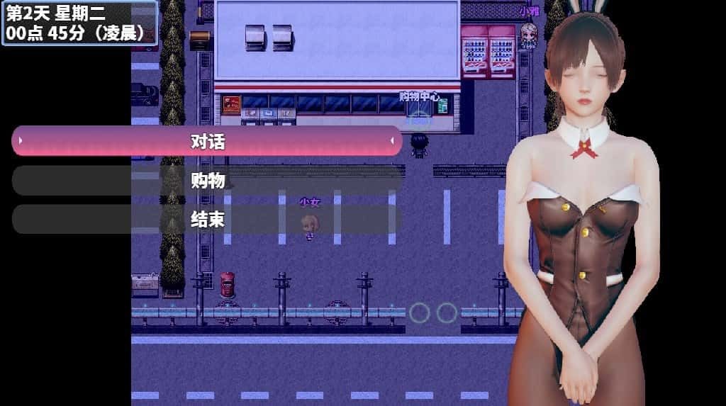 神魔都市 角色养成 资料图 8