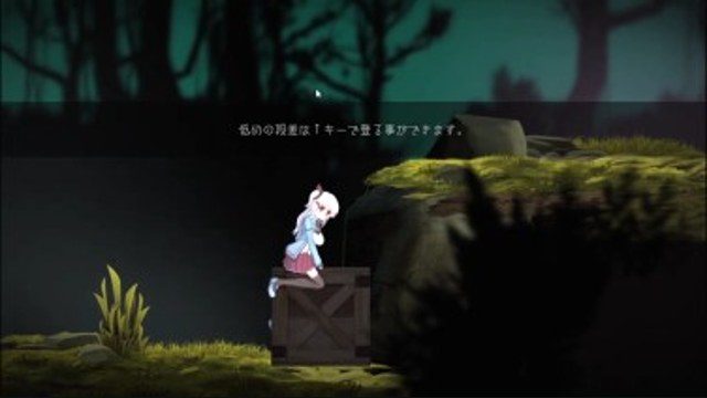 阿尔卑斯和危险之森 剧情互动 内容截图 7