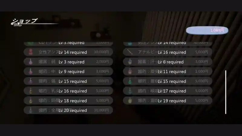 404号房互动按摩 404号房互动按摩游戏攻略与WASD移动指南 封面图